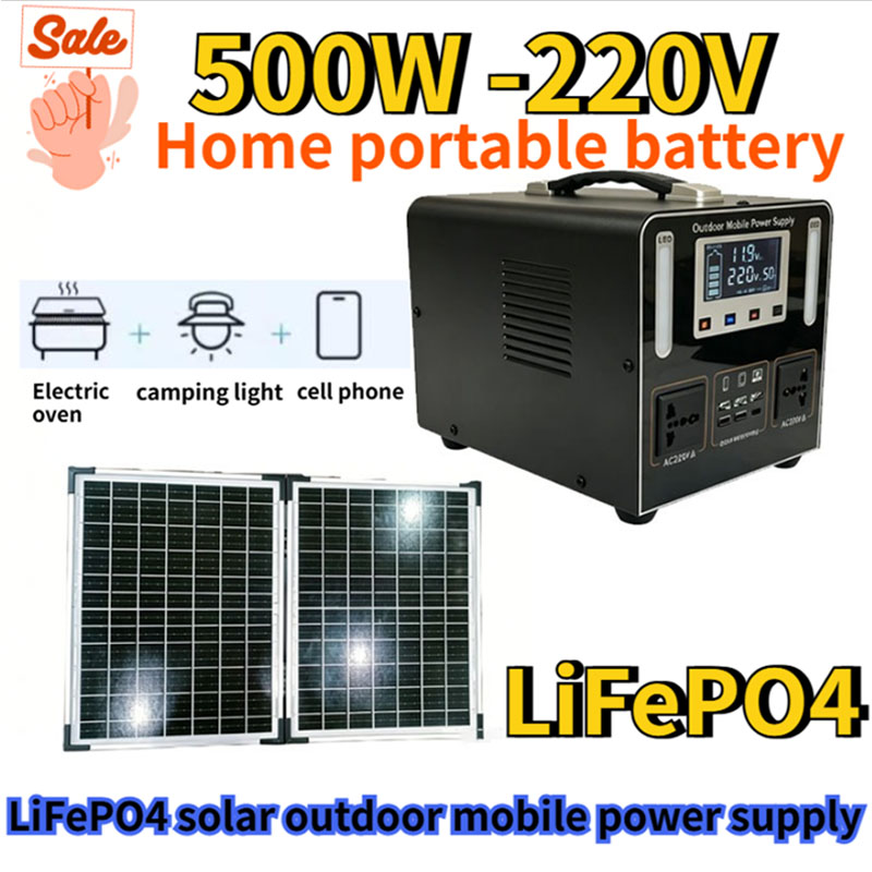 New 500W 220V High Power  LiFe - Solar Emergency Charger avaliação e preço