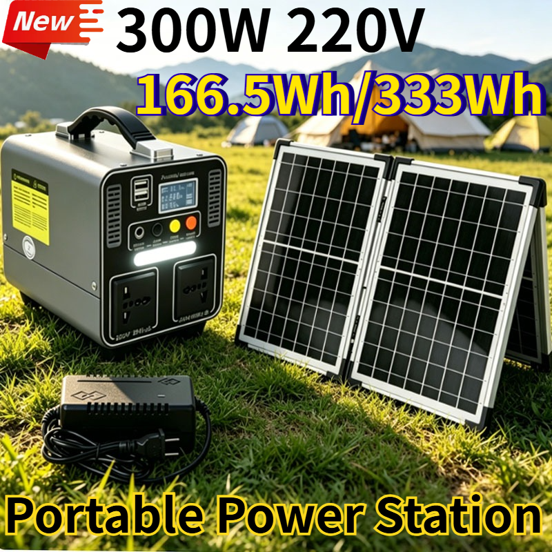 300W 166.5Wh/333Wh Portable Po - Solar Emergency Charger avaliação e preço