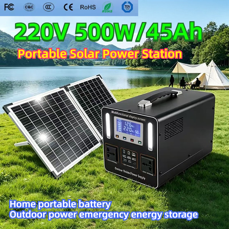 220V LiFePO4 Portable Power St - Solar Emergency Charger avaliação e preço